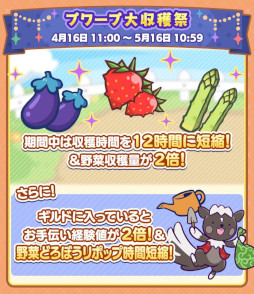 ꡼ No.018 | ֤פ襯ס12ǯǰڡ1Ƥ򳫺šﲵߥƥסﲵڥפо