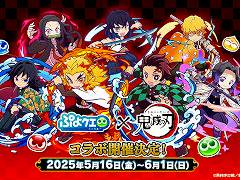 �֤פ�פ�!!�������ȡס����˥�ֵ��ǤοϡפȤΥ���ܥ��٥�Ȥ���������