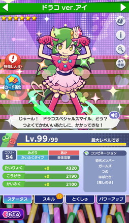 ꡼ No.003Υͥ / ֤פ襯סTV˥ڿ䤷λҡ۽饳ܤ鳫šӡͭϤʡMEM硤ͤ