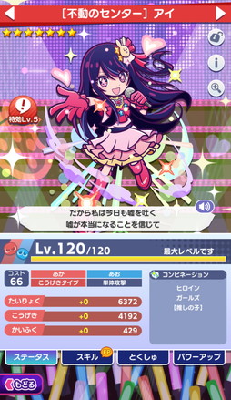 ꡼ No.004Υͥ / ֤פ襯סTV˥ڿ䤷λҡ۽饳ܤ鳫šӡͭϤʡMEM硤ͤ