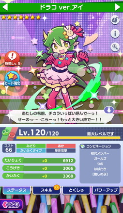 ꡼ No.006Υͥ / ֤פ襯סTV˥ڿ䤷λҡ۽饳ܤ鳫šӡͭϤʡMEM硤ͤ