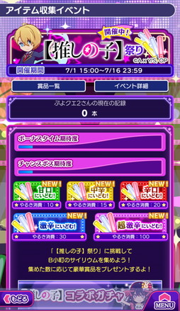 ꡼ No.020Υͥ / ֤פ襯סTV˥ڿ䤷λҡ۽饳ܤ鳫šӡͭϤʡMEM硤ͤ