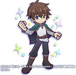 ���������꡼ No.002�Υ���ͥ������ / �֤פ襯���ס����˥�֤��Τ��СפȤΥ���ܥ��٥�Ȥ�����