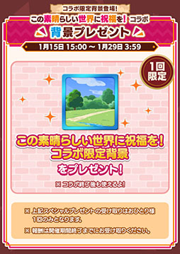 ���������꡼ No.003�Υ���ͥ������ / �֤פ襯���ס����˥�֤��Τ��СפȤΥ���ܥ��٥�Ȥ�����