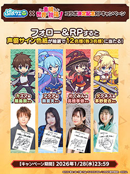 ���������꡼ No.017�Υ���ͥ������ / �֤פ襯���ס����˥�֤��Τ��СפȤΥ���ܥ��٥�Ȥ�����