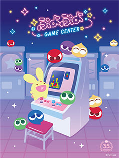 ���������꡼ No.008�Υ���ͥ������ / �֤פ�פ�ץ��꡼����35��ǯ��ǰ���ơȤ�����󤵡��ɥץ��������Ȥ���ư��35��ǯ������ơ��ޥ����ȡ��ƥ����������Ȥ������