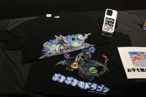 画像ギャラリー No.020のサムネイル画像 / 35周年を迎える「ぷよぷよ」の記念企画を続々発表! 「ぷよの日2026 公開生放送 〜ぷよぷよ35周年記念スペシャル〜」レポート