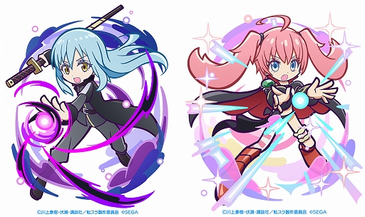 画像ギャラリー No.018のサムネイル画像 / 「ぷよクエ」×TVアニメ「転スラ」のコラボイベントを開催中。★7へんしん可能＆とくもりとっくん開放済みのディアブロ，シズなどが登場