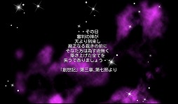 ꡼ No.002 | PRۡAndroidץӥ塼16󡧡֥ǥƥˡե󥿥סɥե󥿥ʤRPG򤵤Ƴǧ