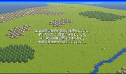 ꡼ No.004 | PRۡAndroidץӥ塼16󡧡֥ǥƥˡե󥿥סɥե󥿥ʤRPG򤵤Ƴǧ