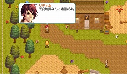 ꡼ No.005 | PRۡAndroidץӥ塼16󡧡֥ǥƥˡե󥿥סɥե󥿥ʤRPG򤵤Ƴǧ