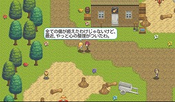 ꡼ No.008 | PRۡAndroidץӥ塼16󡧡֥ǥƥˡե󥿥סɥե󥿥ʤRPG򤵤Ƴǧ