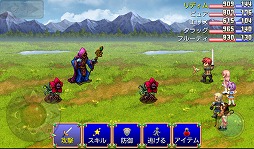 ꡼ No.010 | PRۡAndroidץӥ塼16󡧡֥ǥƥˡե󥿥סɥե󥿥ʤRPG򤵤Ƴǧ