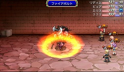 ꡼ No.013 | PRۡAndroidץӥ塼16󡧡֥ǥƥˡե󥿥סɥե󥿥ʤRPG򤵤Ƴǧ