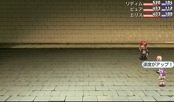 ꡼ No.015 | PRۡAndroidץӥ塼16󡧡֥ǥƥˡե󥿥סɥե󥿥ʤRPG򤵤Ƴǧ