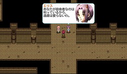 ꡼ No.024 | PRۡAndroidץӥ塼16󡧡֥ǥƥˡե󥿥סɥե󥿥ʤRPG򤵤Ƴǧ