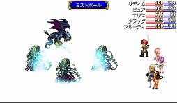 ꡼ No.026 | PRۡAndroidץӥ塼16󡧡֥ǥƥˡե󥿥סɥե󥿥ʤRPG򤵤Ƴǧ