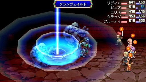 ꡼ No.002 | 423AndroidץꥻKEMCOۿΡ֥ǥƥˡե󥿥ס̵¤Υǥʥߥפʤɡ37ȥ뤬Ⱦۤ