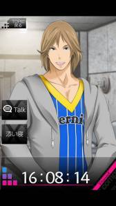 画像ギャラリー No.007のサムネイル画像 / 「VitaminX-添い寝カレシ-」第2弾「草薙一編」がGoogle Playで配信スタート