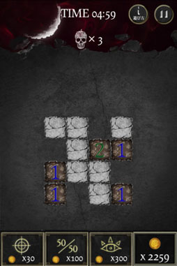 ���ȥ��٥꡼�ʥ���