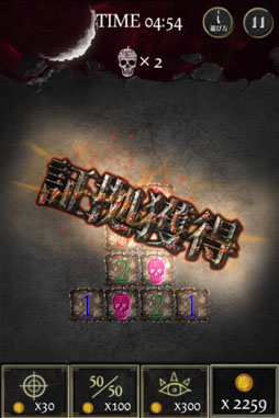 ���ȥ��٥꡼�ʥ���