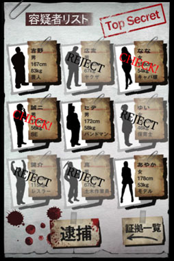 ���ȥ��٥꡼�ʥ���