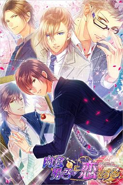 �����˻Ҥ����򤹤�