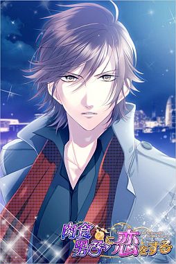 �����˻Ҥ����򤹤�