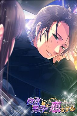 �����˻Ҥ����򤹤�