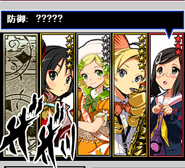 ꡼ No.010Υͥ / ֥֥ץ饹פߥߥΡˤʤǤ쥯פۿߤϡפơޤΥ륫ɥ