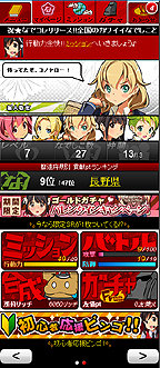 ꡼ No.011Υͥ / ֥֥ץ饹פߥߥΡˤʤǤ쥯פۿߤϡפơޤΥ륫ɥ