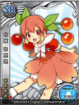 ꡼ No.015Υͥ / ֥֥ץ饹פߥߥΡˤʤǤ쥯פۿߤϡפơޤΥ륫ɥ