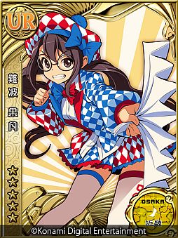 ꡼ No.017Υͥ / ֥֥ץ饹פߥߥΡˤʤǤ쥯פۿߤϡפơޤΥ륫ɥ