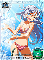 ꡼ No.006Υͥ / ʤǤ쥯פǥ٥ȡ֥顼Ͽ ŷʬͤ 襤׳ϡ˴ϢߥΡߥå