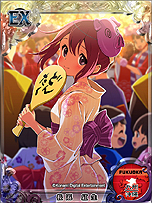 ꡼ No.008Υͥ / ʤǤ쥯פǥ٥ȡ֥顼Ͽ ŷʬͤ 襤׳ϡ˴ϢߥΡߥå