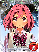 ꡼ No.011Υͥ / ʤǤ쥯פǥ٥ȡ֥顼Ͽ ŷʬͤ 襤׳ϡ˴ϢߥΡߥå