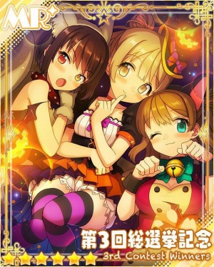 画像ギャラリー No.002のサムネイル画像 / 「あんさんぶるガールズ!」川澄綾子さんらを起用したフルボイスストーリー第3弾を公開