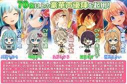 あんさんぶるガールズ!!