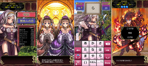 ���������꡼ No.002�Υ���ͥ������ / �ե�å������������ץ����������פ�Google Play���ۿ��档�θ��Ǥ��Ѱ�