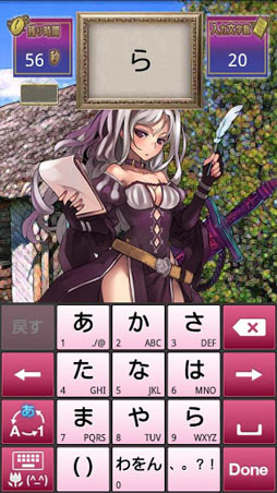 �������� ��TYPING FANTASY��