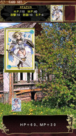 �������� ��TYPING FANTASY��