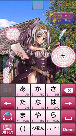 �������� ��TYPING FANTASY�����θ��ǡ�