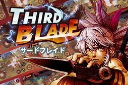 �����ɥ֥쥤��