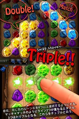 ꡼ No.005 | 25iOSץꥻۥ󥷥塼ƥ󥰥WarCom: Shootoutפʤ5ȥΥǺ