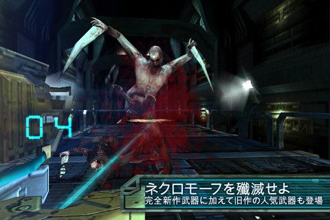 ꡼ No.007 | 25iOSץꥻۥ󥷥塼ƥ󥰥WarCom: Shootoutפʤ5ȥΥǺ