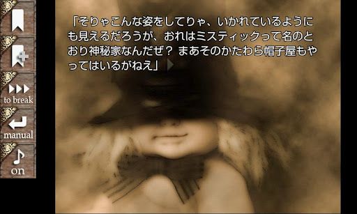 画像ギャラリー No.003のサムネイル画像 / 【2月5日のAndroid向けアプリセール情報】スピード感溢れるシューティングゲーム「Xelorians - 宇宙シューター」が99円で配信中