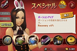 ꡼ No.008 | ĶֲʥܥåޡȥեThird Blade礤뺮١פҲ𤹤֡ʤۤܡޥۥ̿171