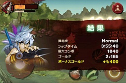 ꡼ No.012 | ĶֲʥܥåޡȥեThird Blade礤뺮١פҲ𤹤֡ʤۤܡޥۥ̿171