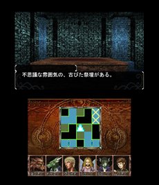 ꡼ No.003 | ֥ߥʡ å 3D REMIX ࡦȰǤε׿ɲä²䡤3DSǤοǤҲ