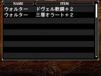 ꡼ No.007 | ֥ߥʡ å 3D REMIX ࡦȰǤε׿ɲä²䡤3DSǤοǤҲ